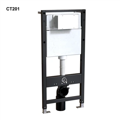 Réservoir de toilettes intégré